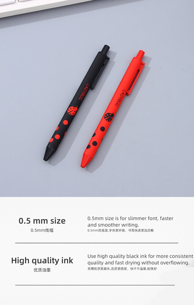 Ladybug Collection Retractable 0.5mm Gel Pen - Black