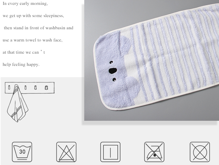 Cartoon Animal Towel for Children (Koala)
