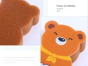 Little Bear Scrub Sponge (2 Pack)