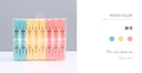 Colorful and Practical Cloth Peg - 16 Pack