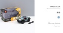 DIY Assemble Alloy Pull Back Vehicle Toy (KLX600-7)
