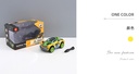 DIY Assemble Alloy Pull Back Vehicle Toy (KLX600-9)