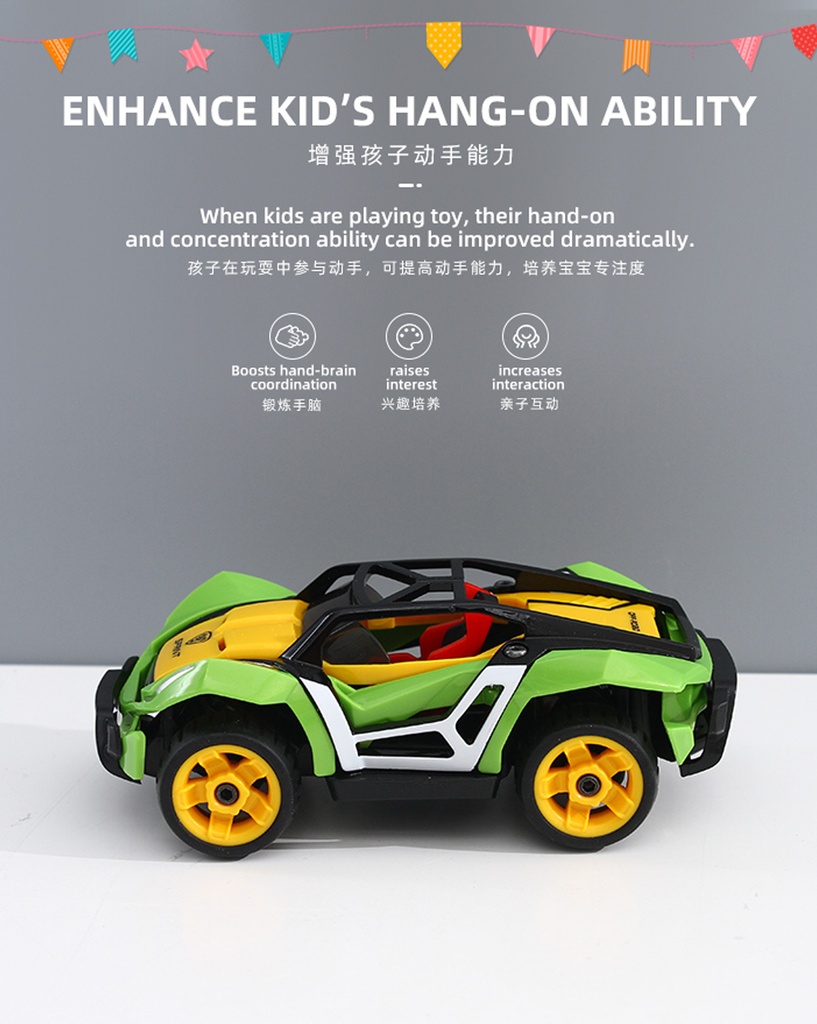 DIY Assemble Alloy Pull Back Vehicle Toy (KLX600-11)