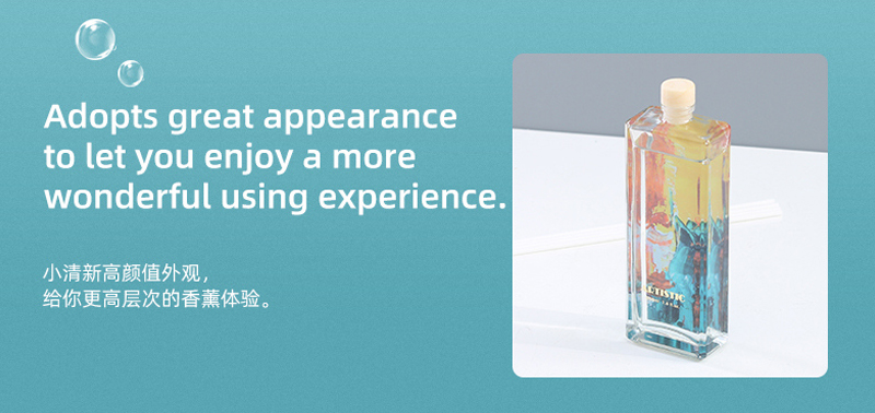 50ml/1.6fl.oz. Abstract Artistic Reed Diffuser - Wilderness