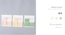 Fresh Life Geometric Over Door Hanging Storage Organizer with 3 Pockets and 3 Ho