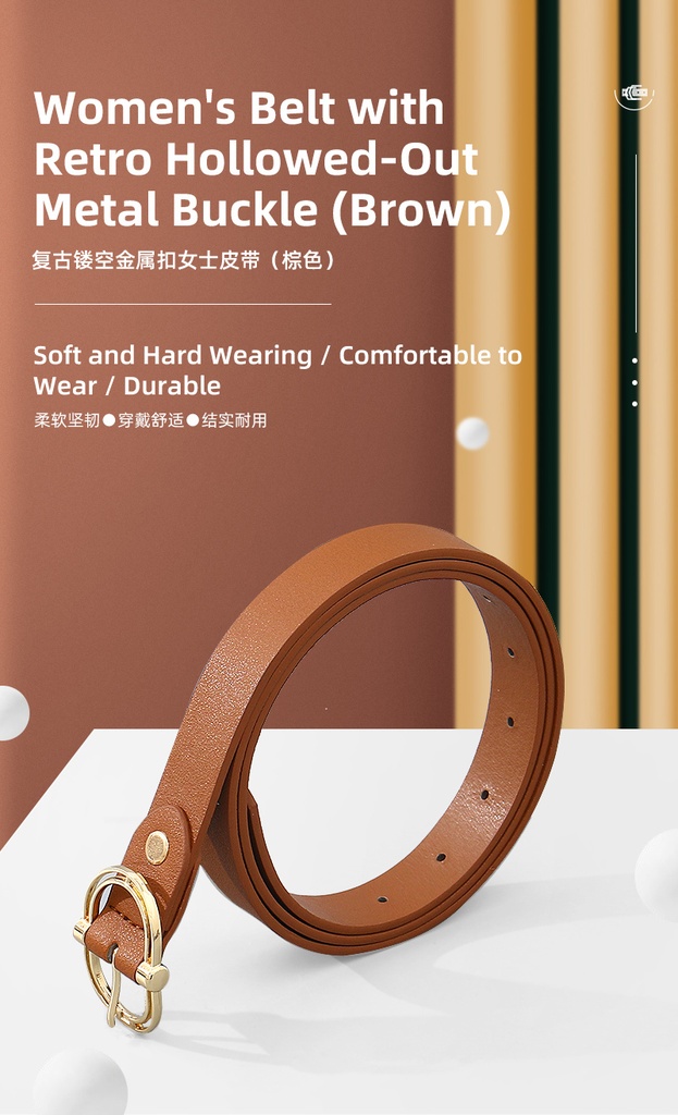 Women's Belt with Retro Hollowed-Out Metal Buckle (Brown)