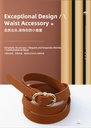 Women's Belt with Retro Hollowed-Out Metal Buckle (Brown)