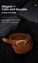 Women's Belt with Retro Hollowed-Out Metal Buckle (Brown)