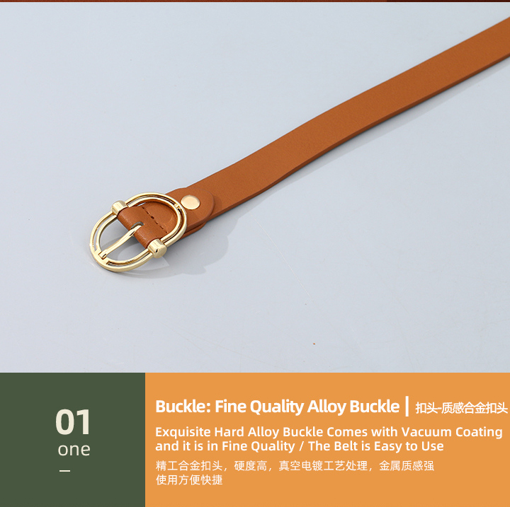 Women's Belt with Retro Hollowed-Out Metal Buckle (Brown)