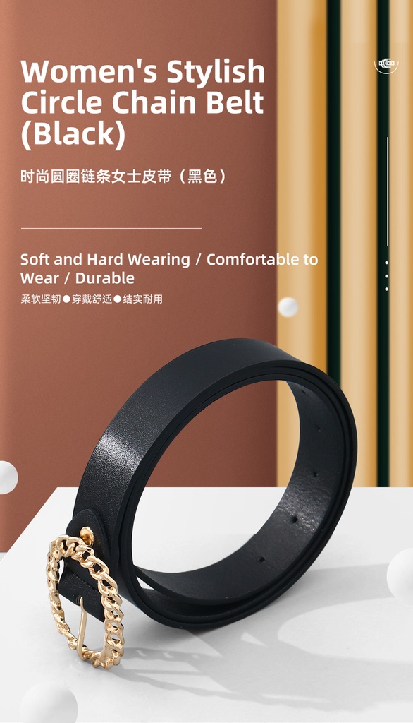 Women's Stylish Circle Chain Belt (Black)