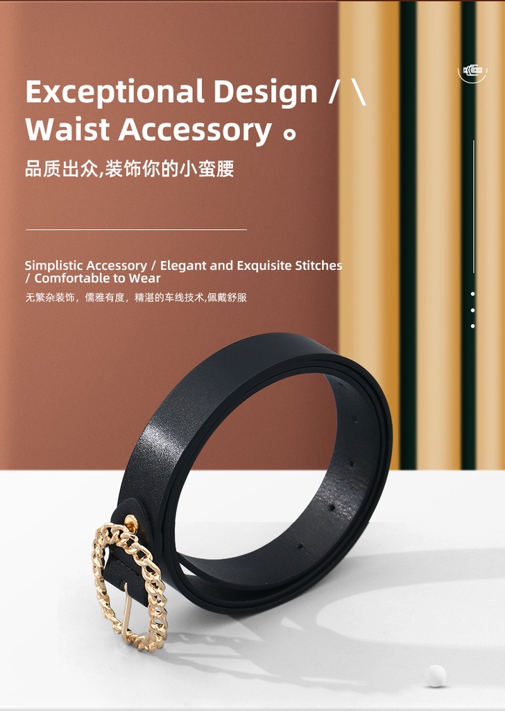 Women's Stylish Circle Chain Belt (Black)