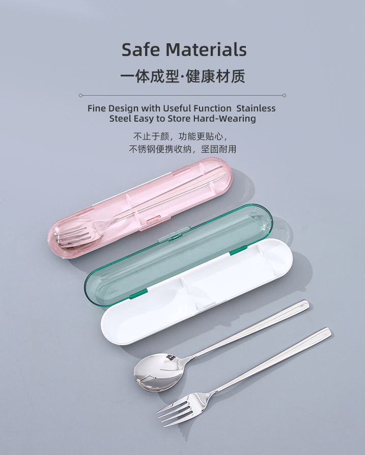 Portable 304 Stainless Steel Flatware Set – Dinner Spoon and Fork