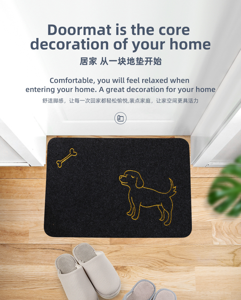 Practical Doormat