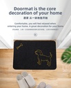 Practical Doormat