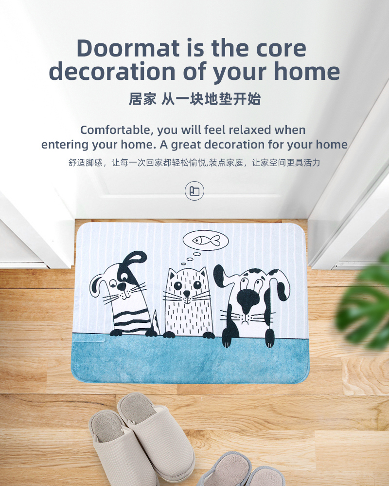 Adorable Pet Collection - Puppy Design Doormat