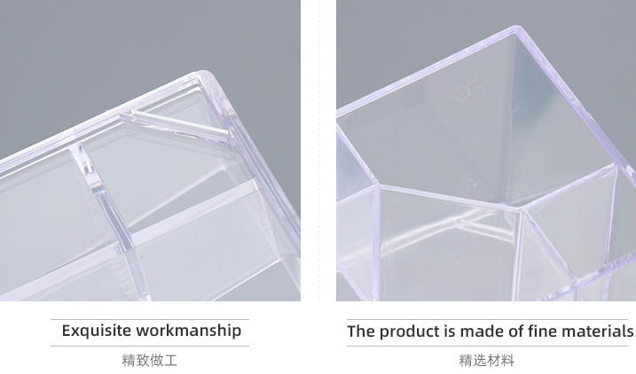 Simple Plastic Makeup Storage Bin