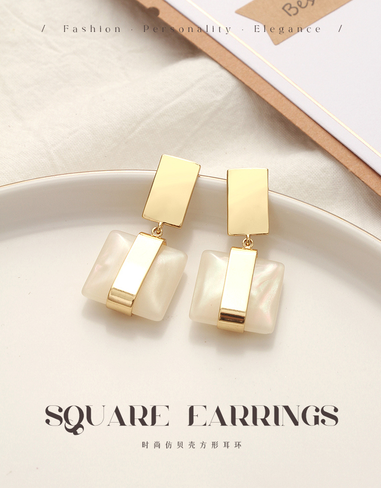 Stylish Imitated Shell Square Earrings
