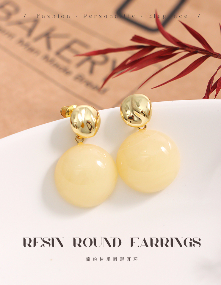 Simple Resin Round Earrings
