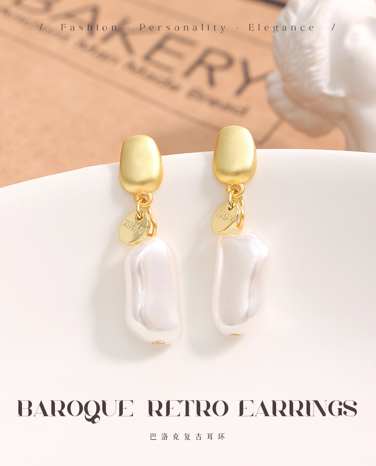 Baroque Retro Earrings