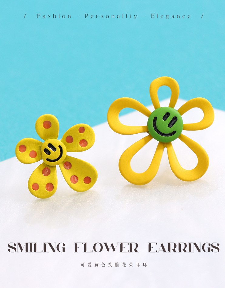 Cute Yellow Smiling Flower Earrings