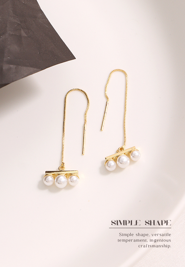Simple Straight Bar Artificial Pearl Thread Earrings