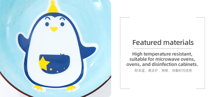 7-inch Cartoon Penguin Plate(Blue)
