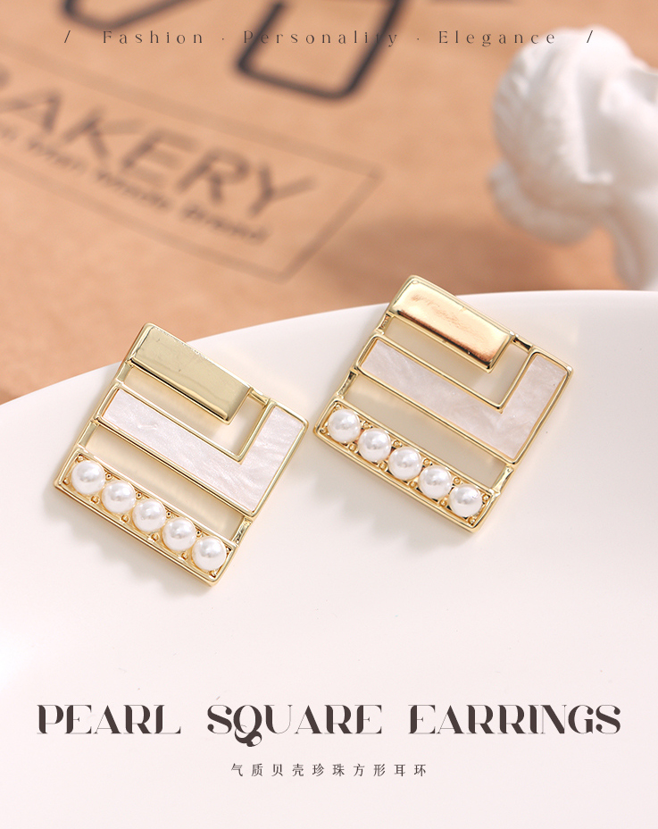 Elegant Shell Artificial Pearl Square Earrings