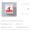 373-Fluorescent Magnetic Phone Car Mount (Red)