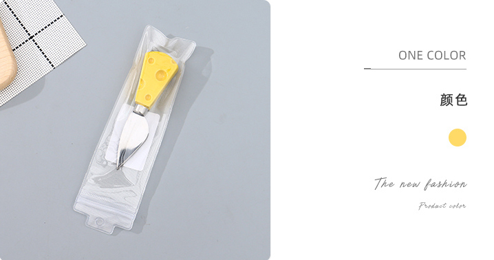 Mini Cheese – Sharp Knife