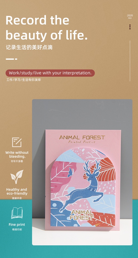 Animal Forest Collection Sticky Notes (50 Sheets)