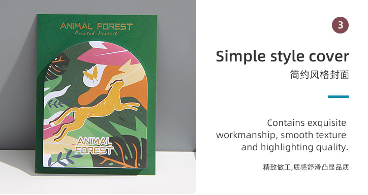 Animal Forest Collection Sticky Notes (50 Sheets)