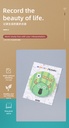 Monster Friends Collection Sticky Notes (50 Sheets)