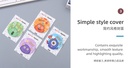 Monster Friends Collection Sticky Notes (50 Sheets)