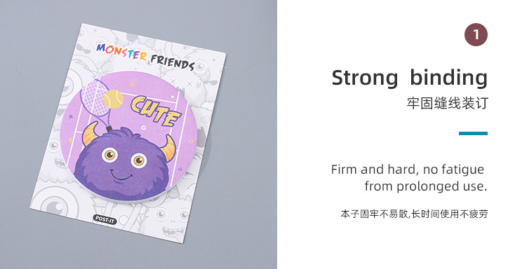 Monster Friends Collection Sticky Notes (50 Sheets)