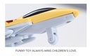 Alloy Fighter Toy (8357)