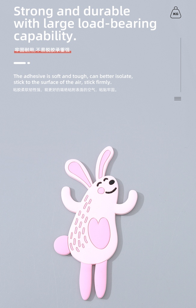 Pink Rabbit Soft Self-Adhesive Hook