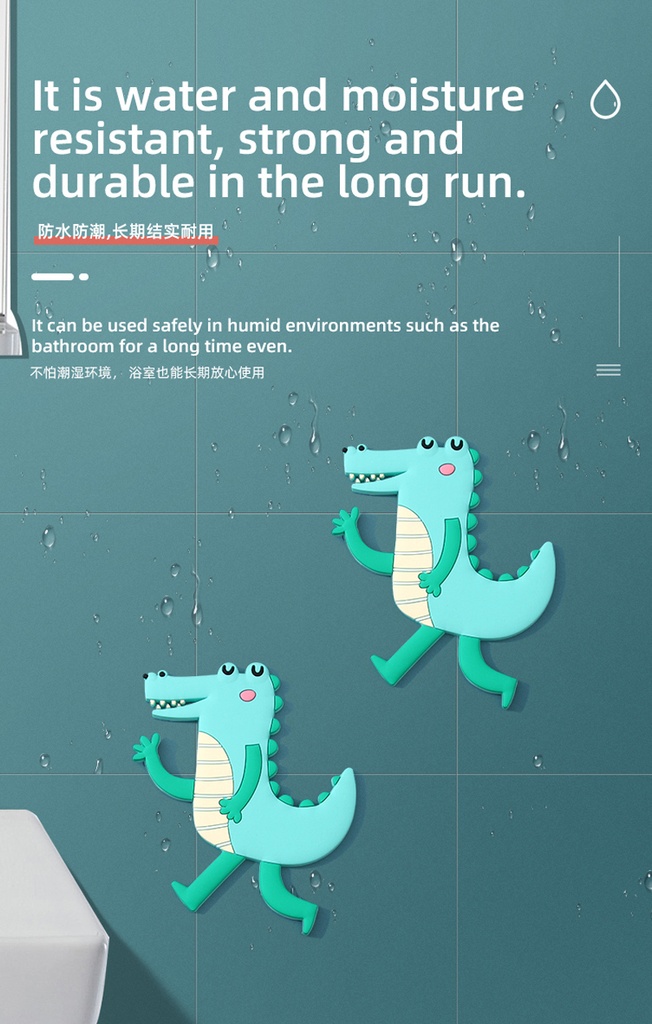 Crocodile Soft Self-Adhesive Hook