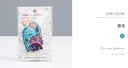 Monster Friends Collection - Soft PVC Refrigerator Magnet (The Eiden Family)