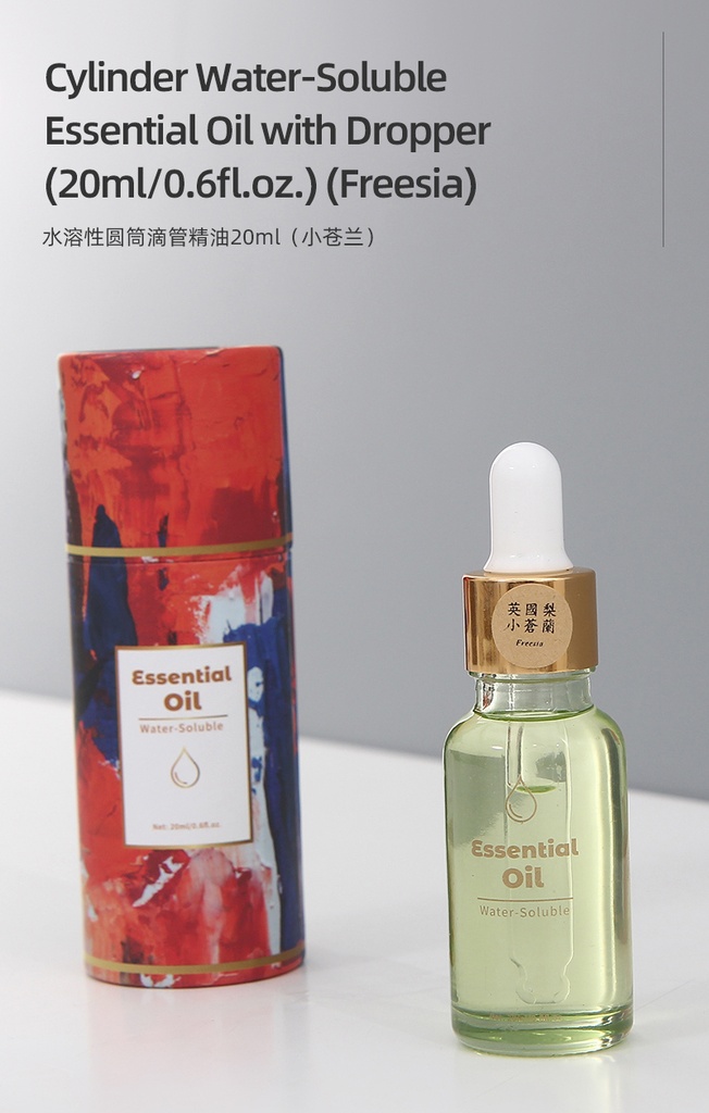 Cylinder Water-Soluble Essential Oil with Dropper (20ml/0.6fl.oz.) (Freesia)