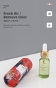 Cylinder Water-Soluble Essential Oil with Dropper (20ml/0.6fl.oz.) (Freesia)