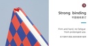 Rhombus Patterns Collection A5 Notebook (96 Sheets) (80gsm)