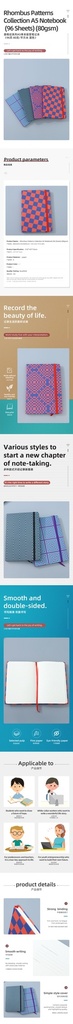 Rhombus Patterns Collection A5 Notebook (96 Sheets) (80gsm)
