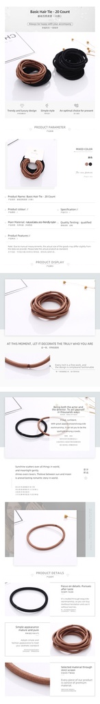 Basic Hair Tie - 20 Count
