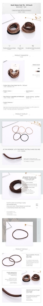 Basic Nylon Hair Tie - 30 Count