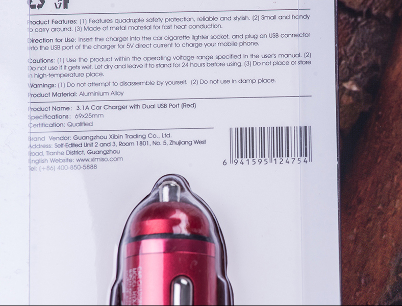 Mini 2.4A Car Charger with Dual USB Port (Red)