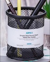 Simple Style Round Mesh Metal Pen Holder