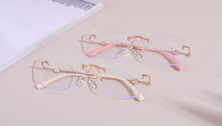 Urltra-Light Rimless Blue Light Blocking Glasses