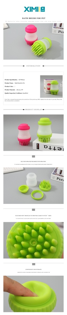 Bath Brush for Pet