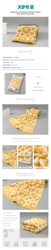 Geometry Pattern Bath Wrap Towel for Adults (Yellow)