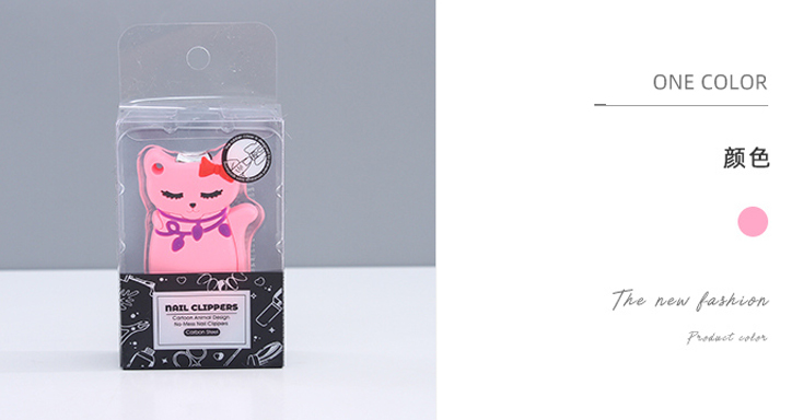 Cartoon Animal Design No-Mess Nail Clippers (Cat)